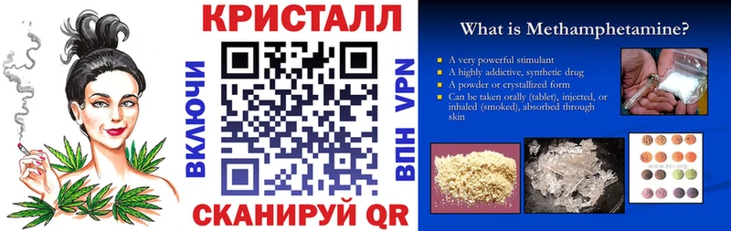 Амфетамин Premium Кирсанов