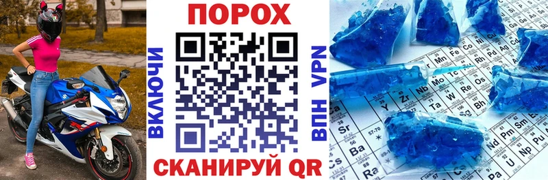 АМФ Premium  Кирсанов 