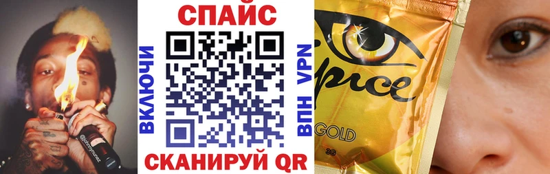 БУТИРАТ бутик  купить наркоту  Кирсанов 