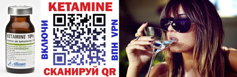 ссылка на мегу tor  это Telegram  Кетамин ketamine  Кирсанов 
