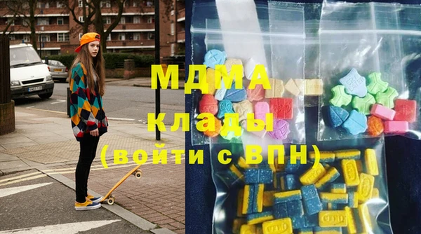 альфа пвп Алексеевка