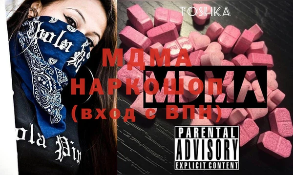 альфа пвп Алексеевка