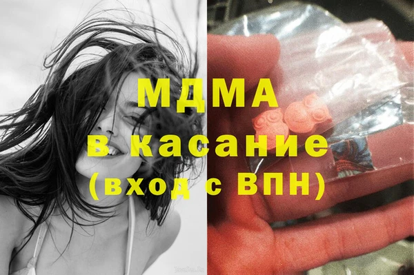 альфа пвп Алексеевка
