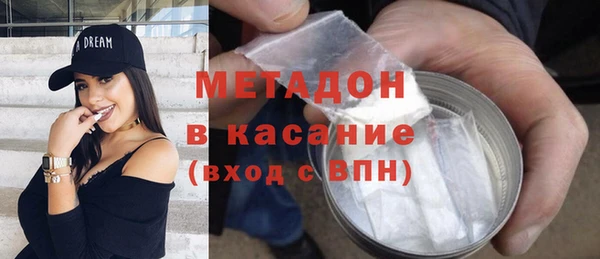 гашиш Алзамай