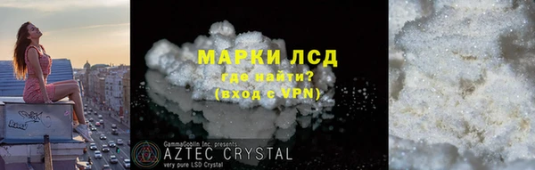 гашиш Алзамай