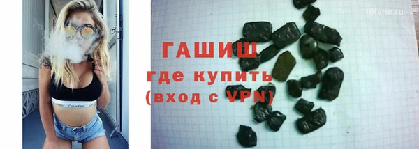 гашиш Алзамай