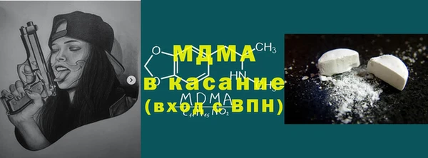 альфа пвп Алексеевка