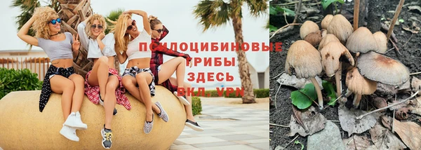 гашиш Алзамай