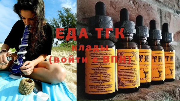 крисы Алексин