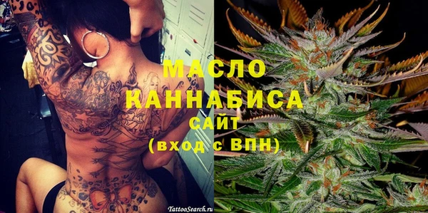 гашиш Алзамай