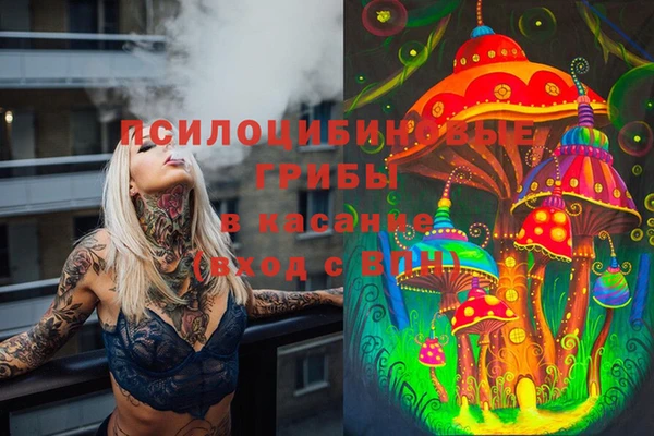 гашиш Алзамай