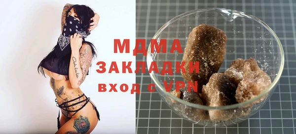 крисы Алексин