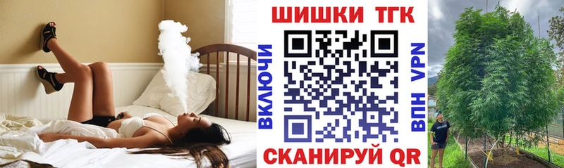 МАРИХУАНА OG Kush  Кирсанов 